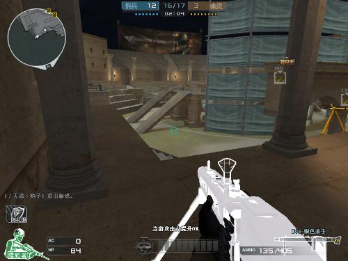 以星换新 以星换新