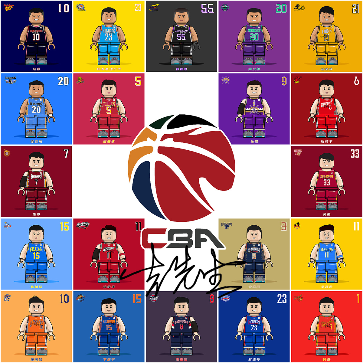 完成续约 完成续约