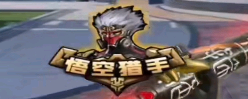 但这仅影响 但这仅影响