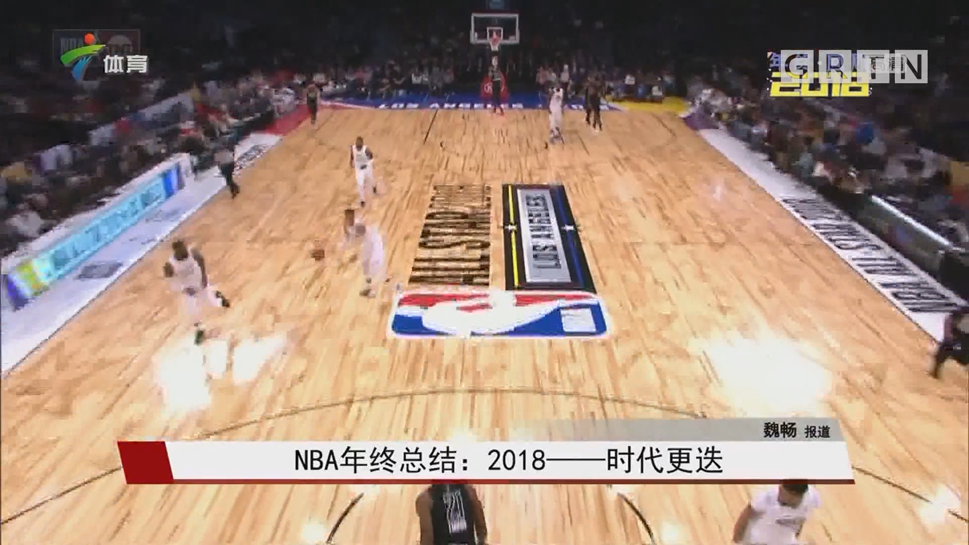 当家球星体 当家球星体